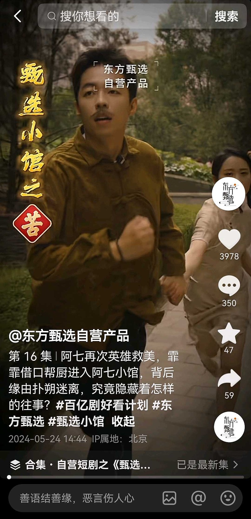 招工_招工最新招聘信息58同城_招工平台有哪些