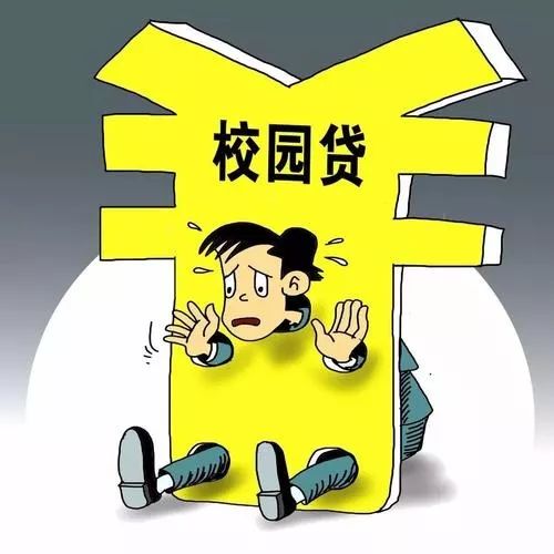 微信交友防骗篇_微信上交友怎样防骗_微信交友诈骗套路