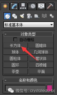 室内设计软件教学视频_室内设计软件教程_教程室内软件设计方案