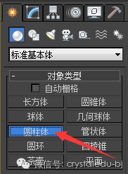 室内设计软件教程_教程室内软件设计方案_室内设计软件教学视频