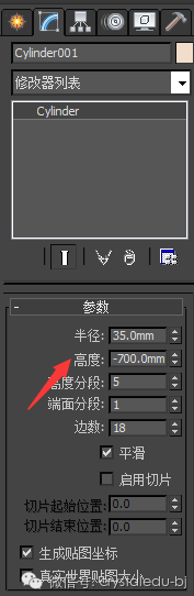 室内设计软件教学视频_室内设计软件教程_教程室内软件设计方案