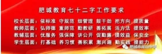 安全防盗防骗班会心得_防盗防诈骗安全教育心得体会_防骗防盗的心得