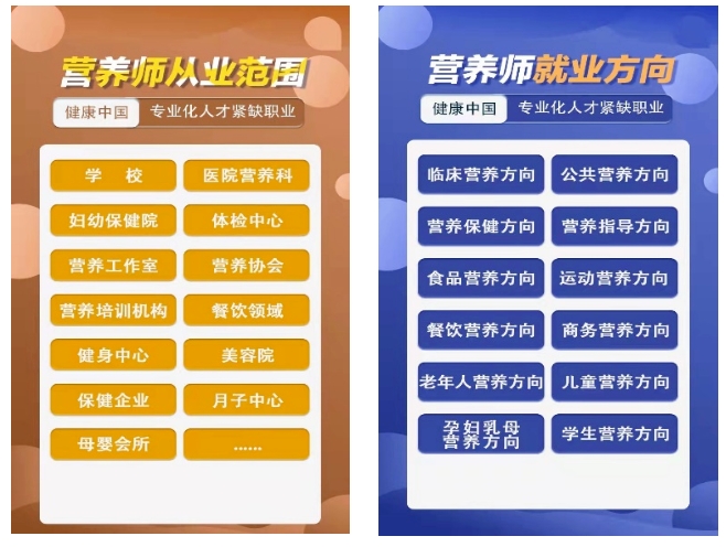 招聘_招聘58同城找工作_招聘上哪个网站
