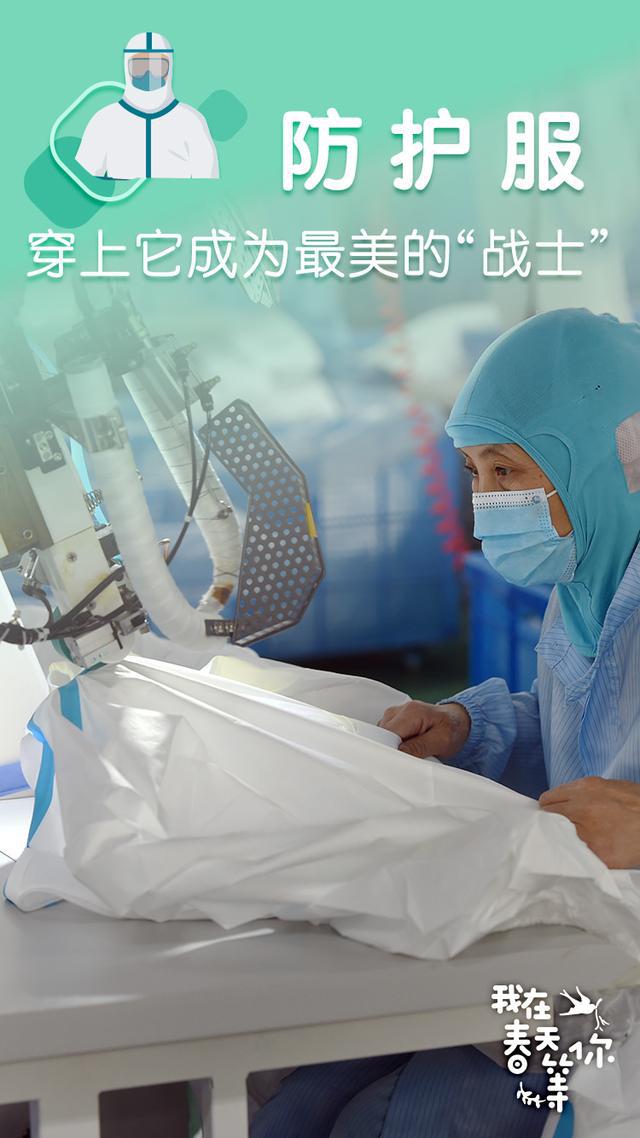青岛保姆家政公司_青岛市家政服务保姆_青岛保姆公司价格表