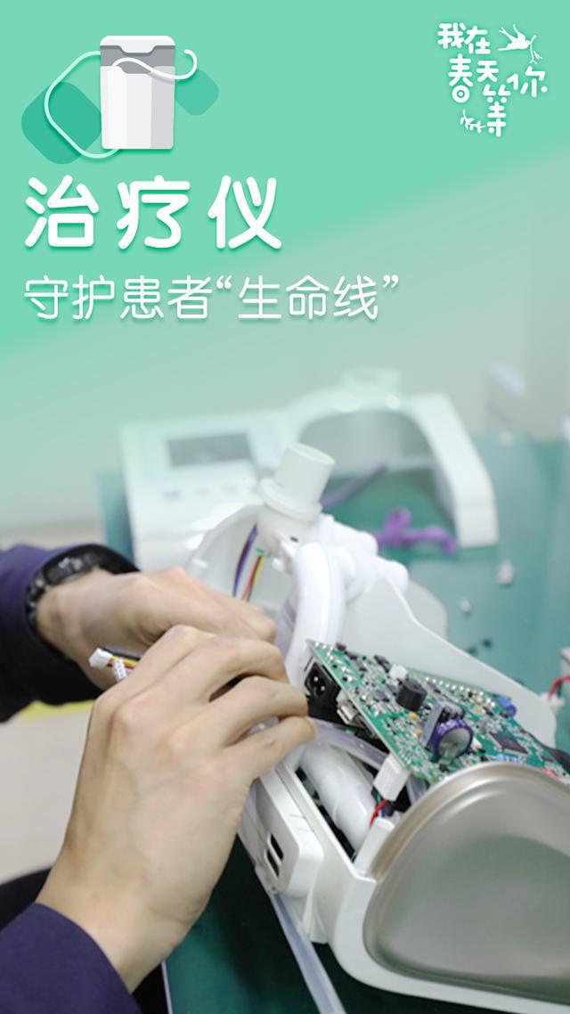 青岛市家政服务保姆_青岛保姆公司价格表_青岛保姆家政公司
