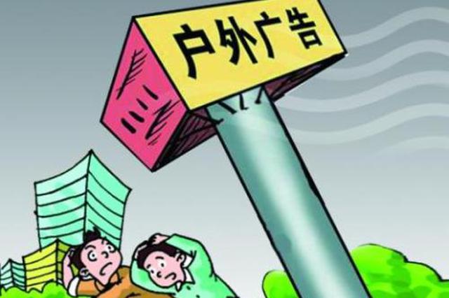 户外广告钢架_户外广告牌钢结构技术规程_户外钢结构广告牌