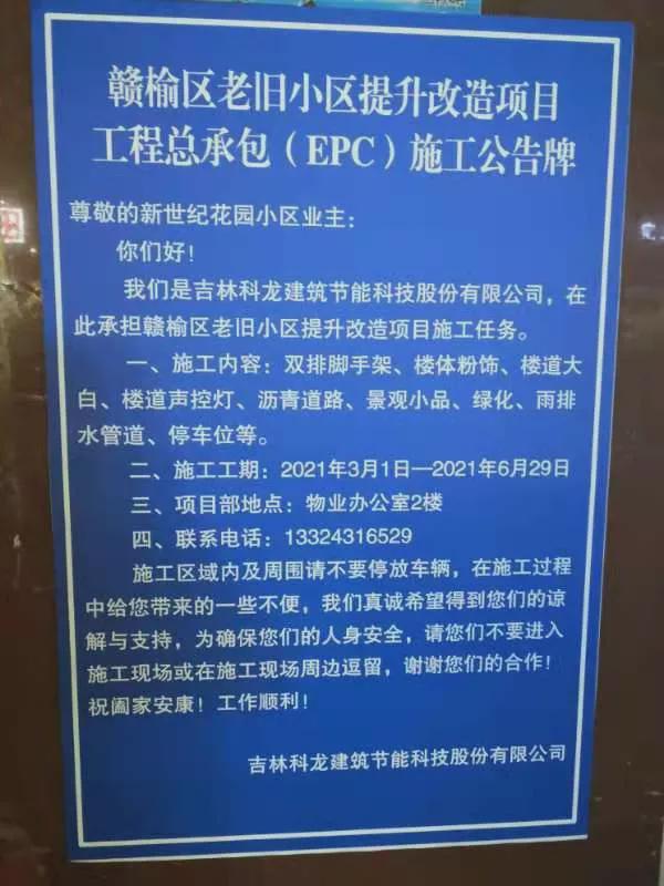 钢构劳务分包合同_劳务承包框架协议_钢结构劳务承包合同