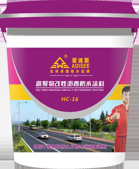 钢结构用水性防腐涂料标准_防腐材料钢结构防水涂料_钢结构防腐涂料国家标准