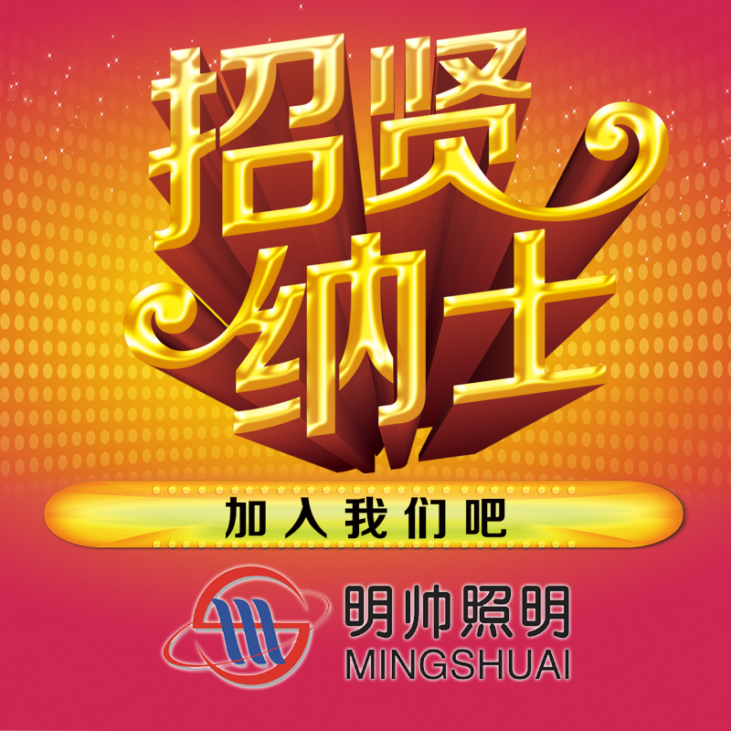 招人在哪个网站比较好找_招人最快的方法_招人
