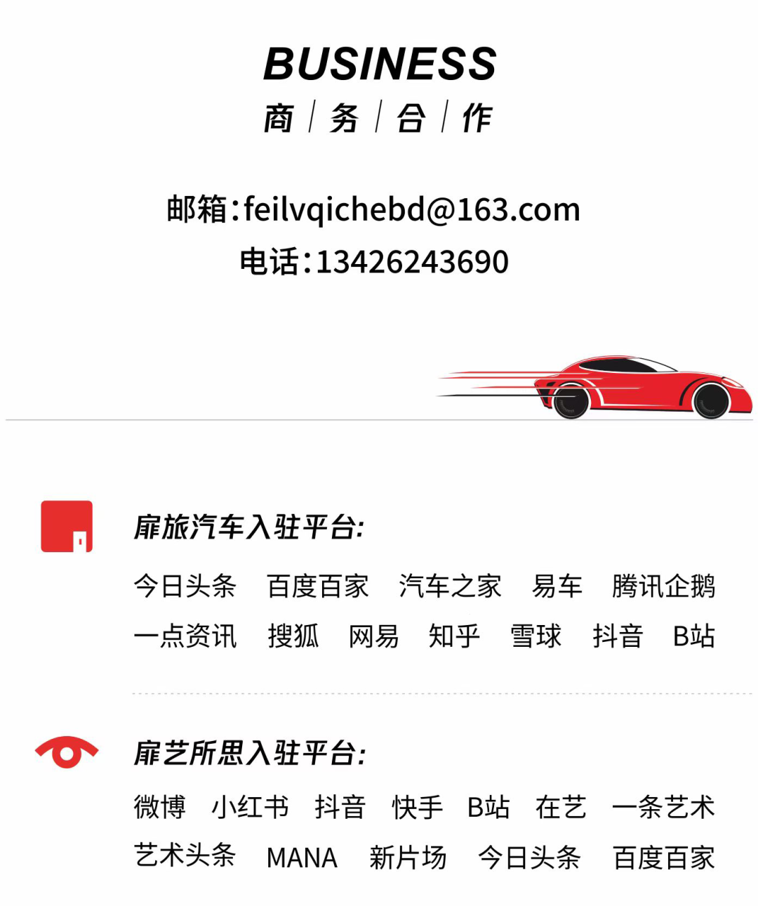 2024款全新胜达二手车_二手胜达_全新款二手车胜达2024年