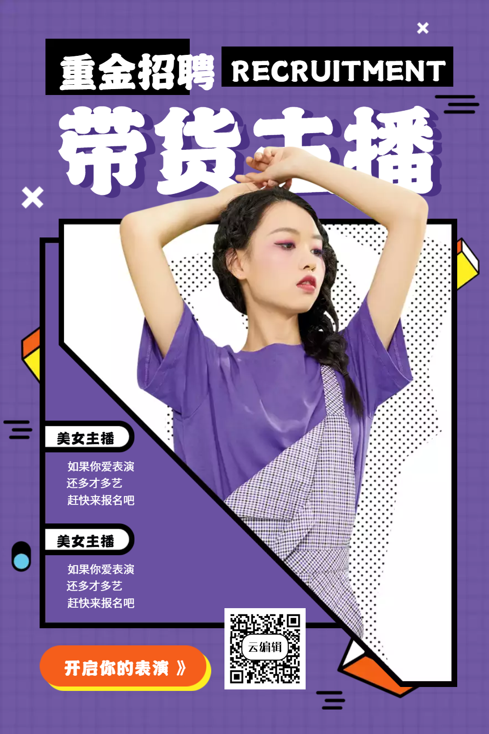 四平二手房出售信息_四平2手房出售_房出售四平二手信息大全