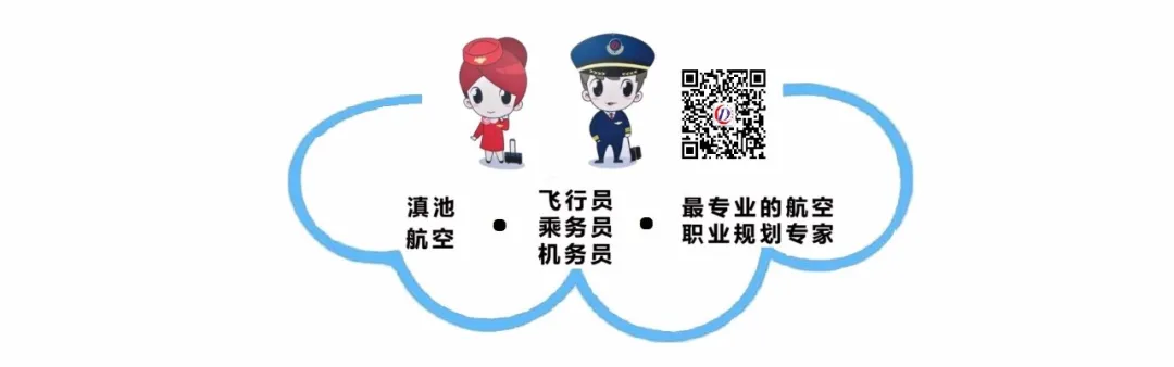 招聘缙云烧饼师傅_缙云招聘网最新_缙云招聘