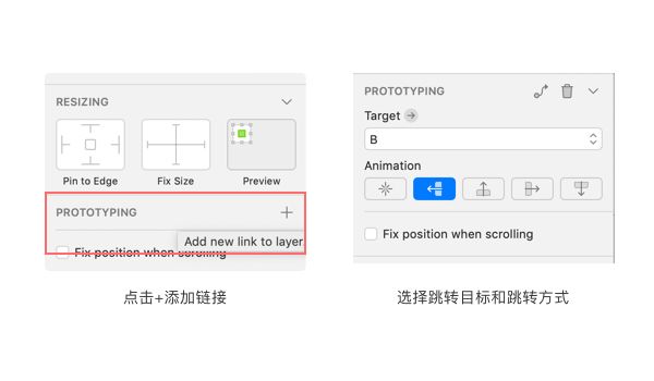 sketch软件难不难_设计软件sketch_sketch软件是做什么的