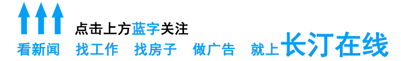 招人在哪个网站比较好找_招人最快的方法_招人
