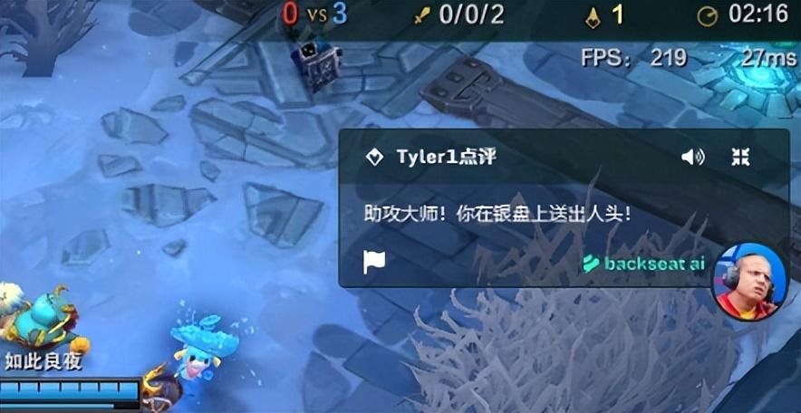 主播诈骗_女主播水仙主播微博_主播