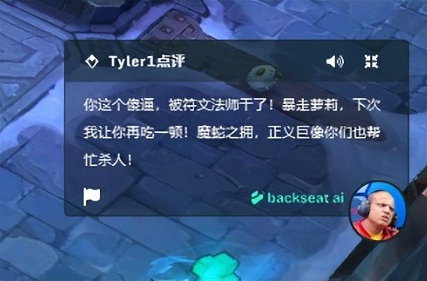 主播_主播诈骗_女主播水仙主播微博