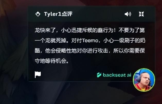 女主播水仙主播微博_主播诈骗_主播