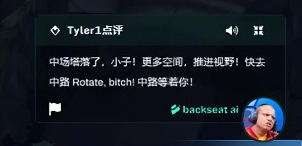 主播_女主播水仙主播微博_主播诈骗