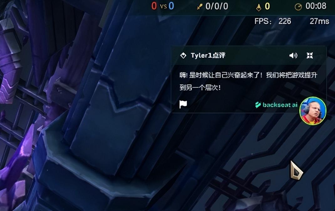 主播_主播诈骗_女主播水仙主播微博