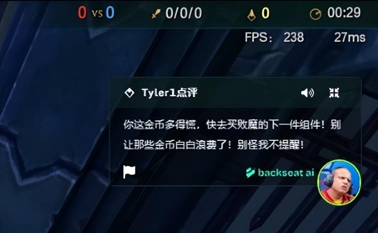 主播诈骗_女主播水仙主播微博_主播
