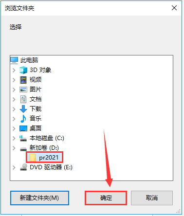 视频剪辑教程软件_pr视频剪辑软件教程_视频剪辑教程软件免费