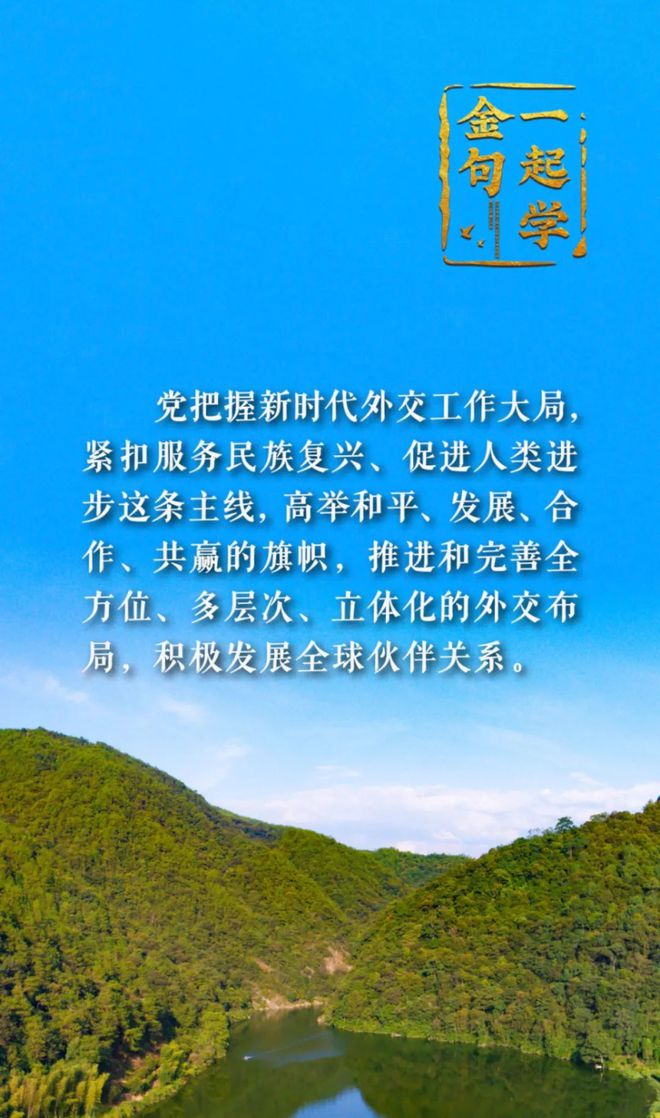 2024年曲靖市会泽县妇女联合会招聘城镇公益性岗位工作人员公告