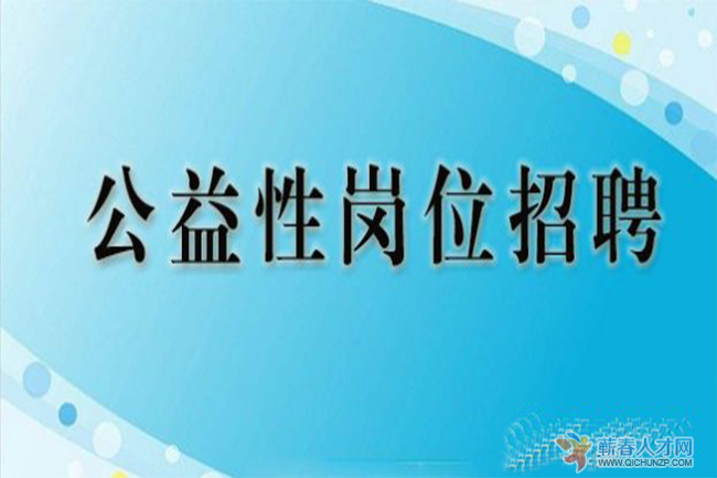 招聘_招聘58同城找工作_招聘网boss直聘