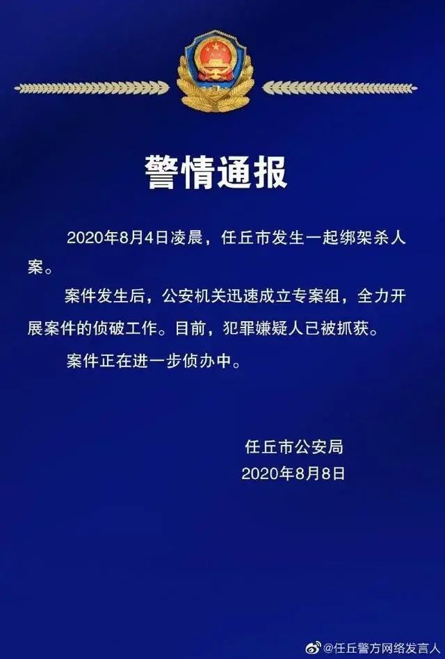 欢视网app成人直播软件_欢视网app成人直播软件_欢视网app成人直播软件