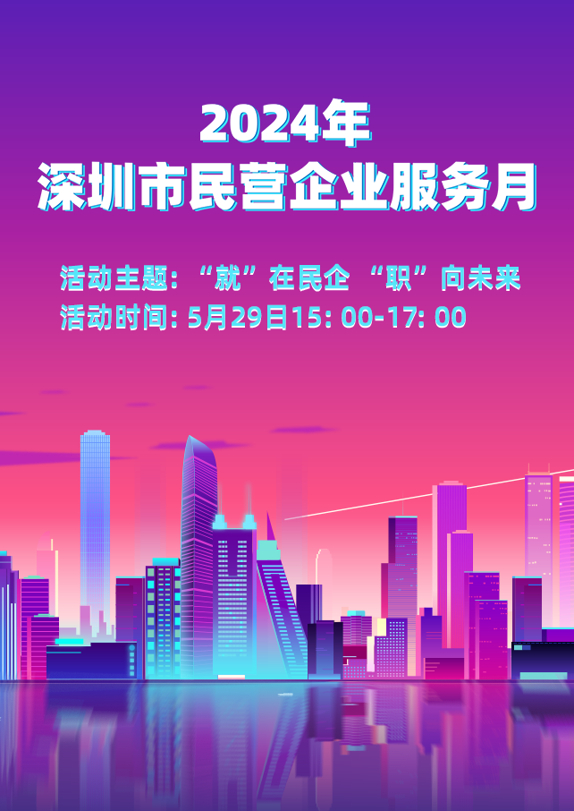 招聘58同城找工作_招聘_招聘上哪个网站