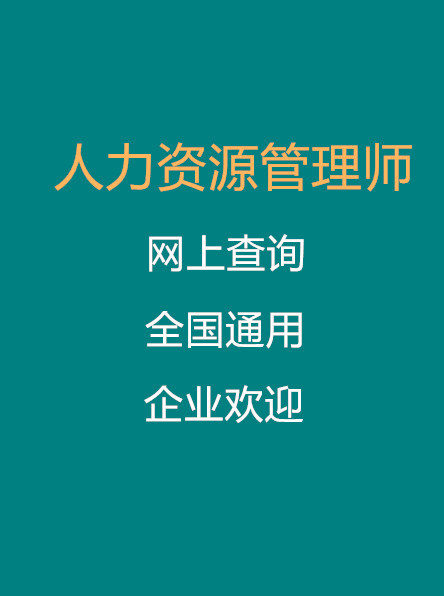 招聘信息发布文案_招聘信息_招聘信息在哪个网站看