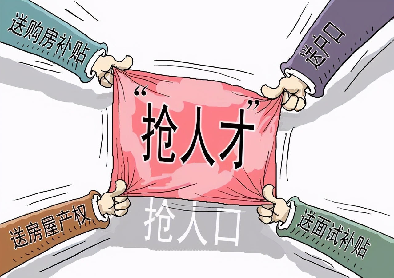 餐企招人难还留不住？试试这9个措施！