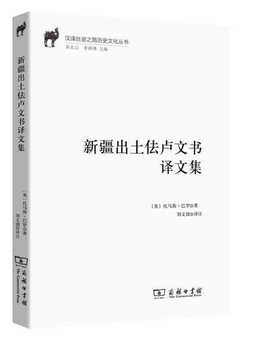 女性职场电视剧排行榜前十名_女性职场电视剧有哪些好看_女性职场电影