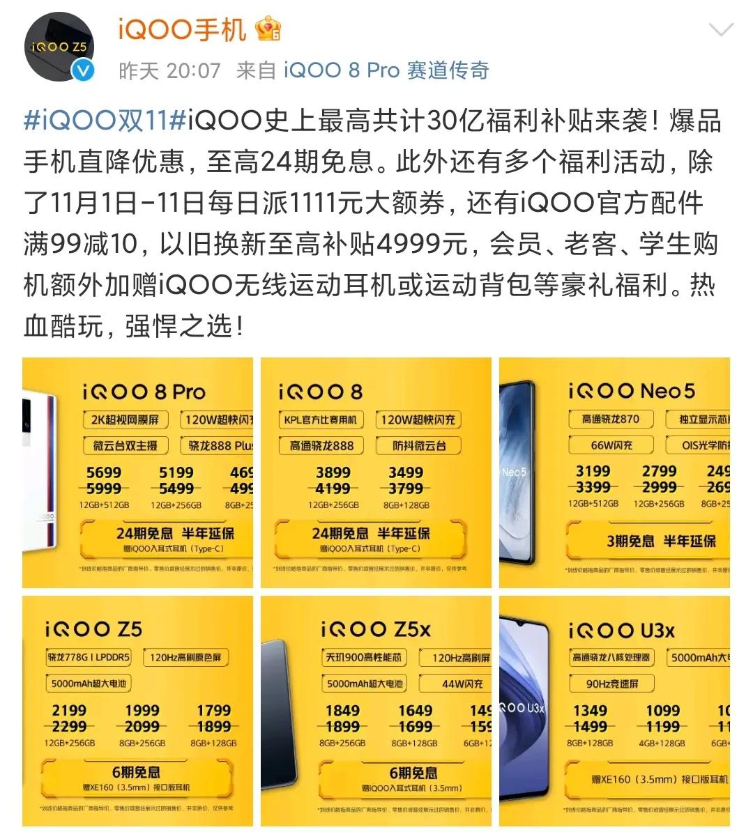 杭州二手车交易网_杭州二手车信息网_杭州二手车网信息咨询