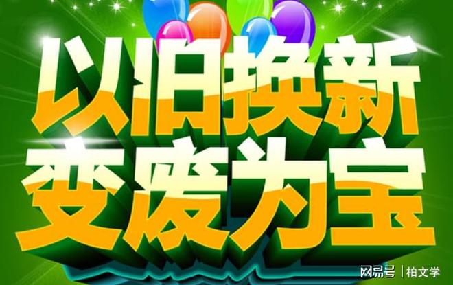 杭州二手车交易网_杭州二手车信息网_杭州二手车网信息咨询