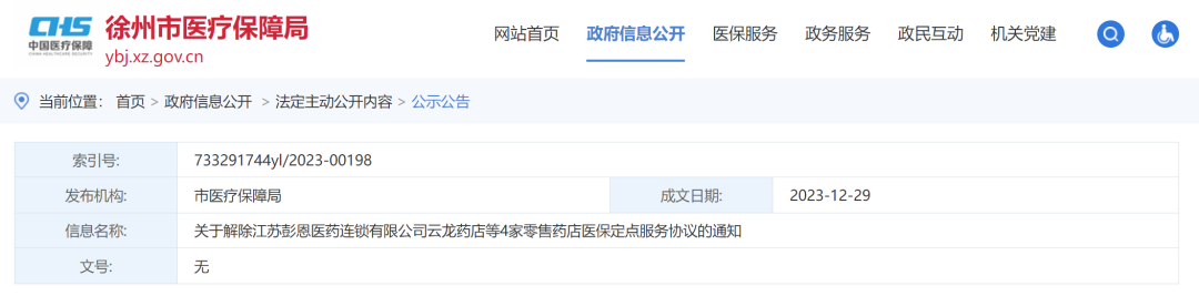 家政公司服务热线_虎纠好家政服务_家政服务官网