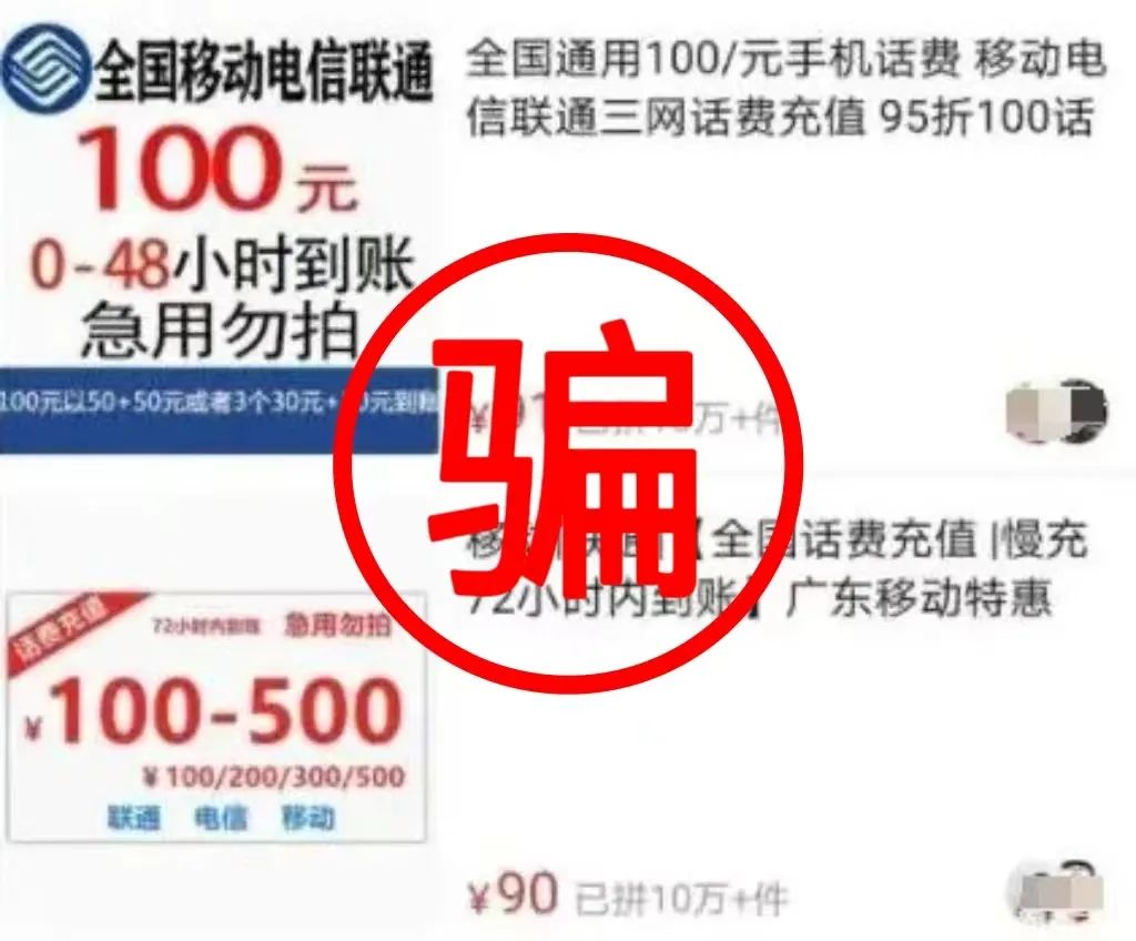 招工 零门槛“出国务工”轻松赚高薪？上海警方揭秘“境外招工”骗局新套路