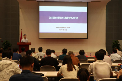 高等钢结构作业_钢结构 高职高专教材_钢结构工程施工教材
