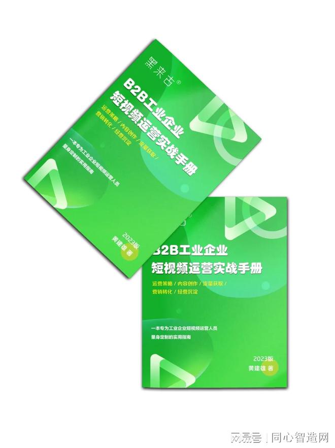 青岛钢结构培训_青岛钢结构工程_青岛钢结构建筑