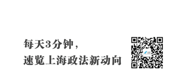招工 上海警方侦破首例境外招工诈骗案，新型电信网络诈骗瞄准求职群体