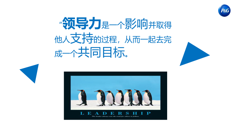 职场沟通2020期末答案_职场沟通期末考试答案_知道职场沟通期末答案2020