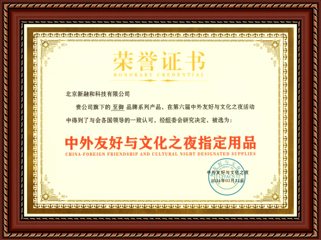 展会网站_展会展台搭建_展会