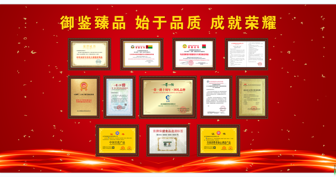 展会网站_展会_展会展台搭建
