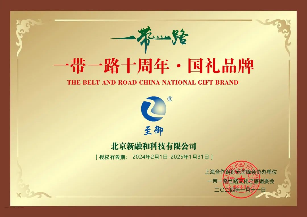 展会展台搭建_展会_展会网站