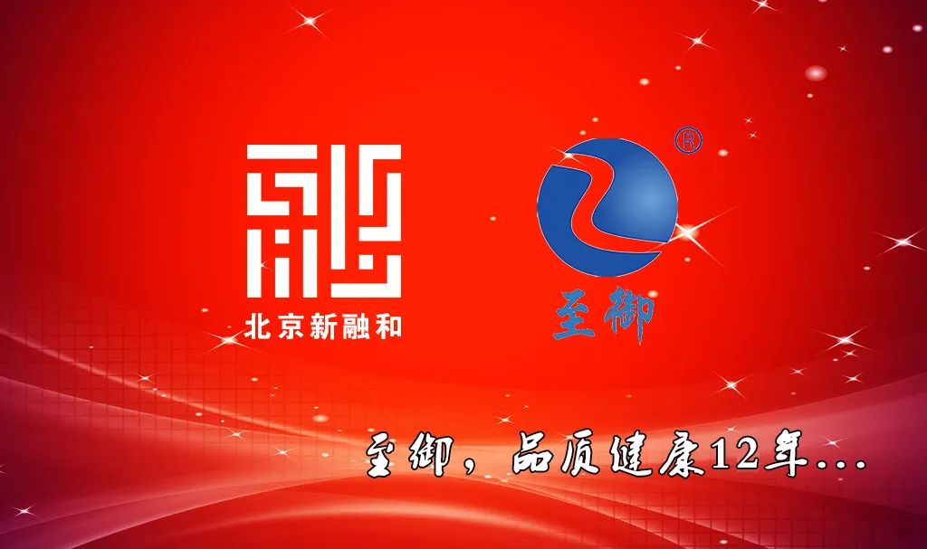 展会网站_展会_展会展台搭建
