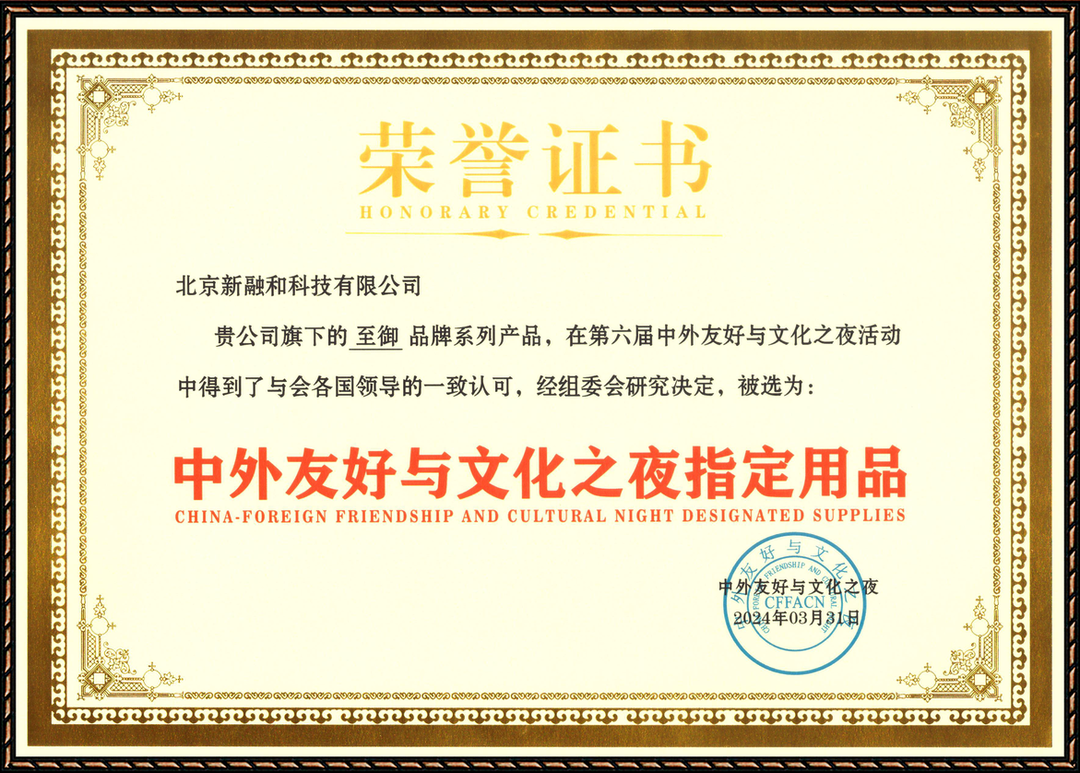 展会展台搭建_展会_展会网站