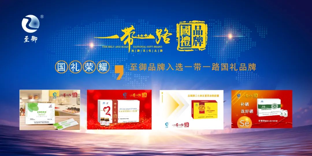 展会_展会网站_展会展台搭建