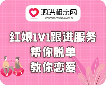 招聘上哪个网站_招聘网boss直聘_招聘