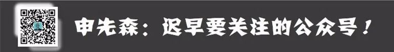 90 后离职率高达 30.6%，职场竞争力才是资本寒冬超车关键