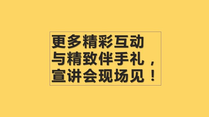 浪潮 软件研发面试_浪潮软件测试面试题_浪潮软件研发工程师面试