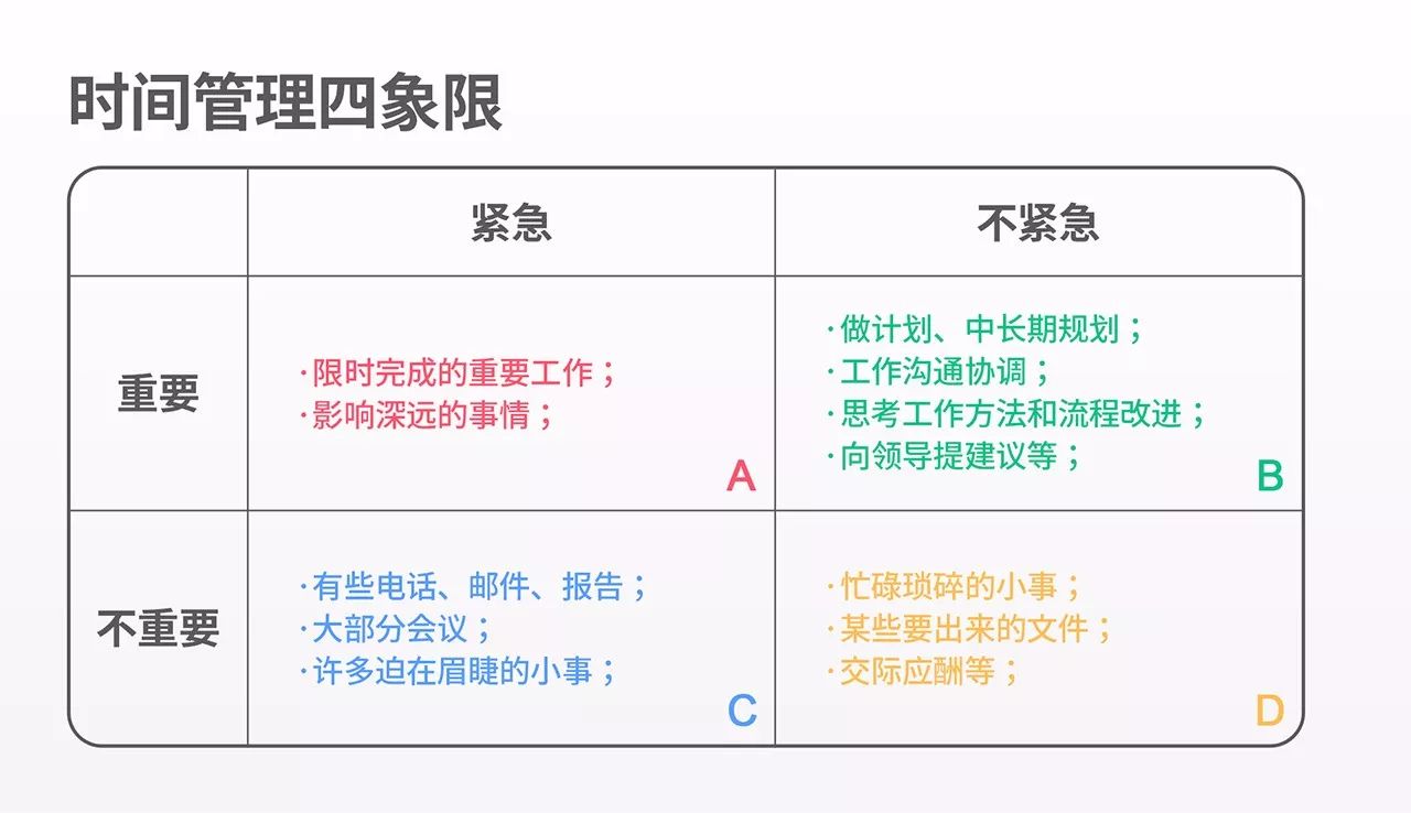 职场新人跳槽_职场新人推掉_职场新人被甩锅